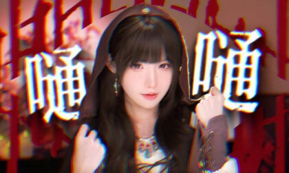 Let me know who I am VR Video Let me know who I am VR