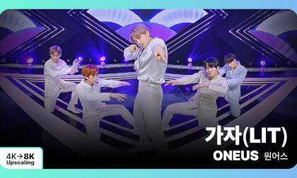 [8K Upscaling S3D] VENTA X -’THE SHOW’ : ONEUS - LIT