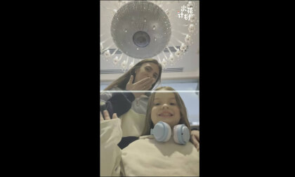 《IT BABY》剧情短片 VR Video 《IT BABY》剧情短片 VR