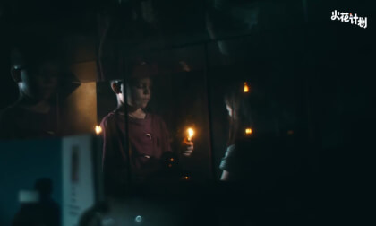 《记忆中的火光》-剧情短片 "Firelight in Memory" - Short Drama VR Video 《记忆中的火光》-剧情短片 "Firelight in Memory" - Short Drama VR