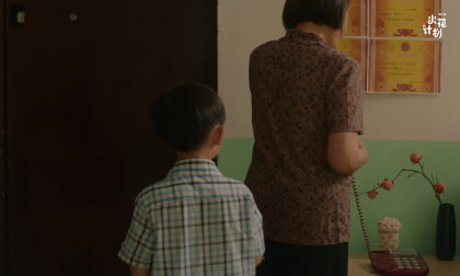 A terrifying short film VR Video A terrifying short film VR