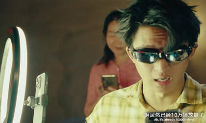 失业危机! VR Video 失业危机! VR