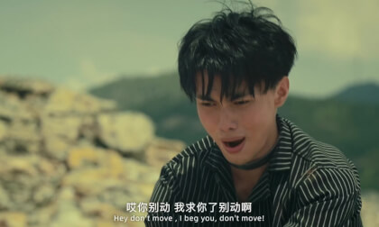 悬疑短片《无人岛》 VR Video 悬疑短片《无人岛》 VR