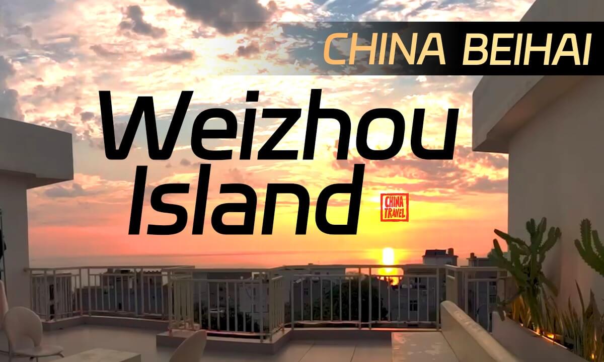 涠洲岛Weizhou Island VR180 Immersive Travel Vlog