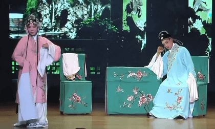 Huangmei Opera Green Jade Hairpin - Three Covers Clothes Huangmei Opera Green Jade Hairpin - Three Covers Clothes
