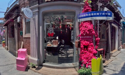 Scent-See You Perfumery VR Video Scent-See You Perfumery VR