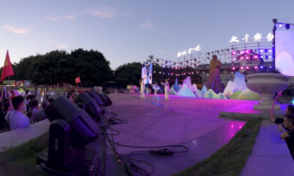 Spread the wind for thousands of miles VR Video Spread the wind for thousands of miles VR