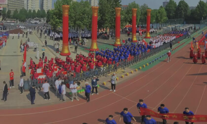 沉浸式体验运动会开幕式Immersive experience sports games opening ceremony