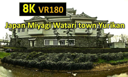 Japan Miyagi Watari town Yurikan VR Video Japan Miyagi Watari town Yurikan VR