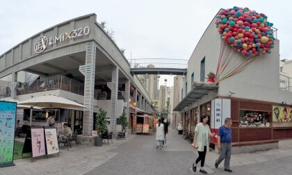 wuyi mix 320 city walk relax VR Video wuyi mix 320 city walk relax VR