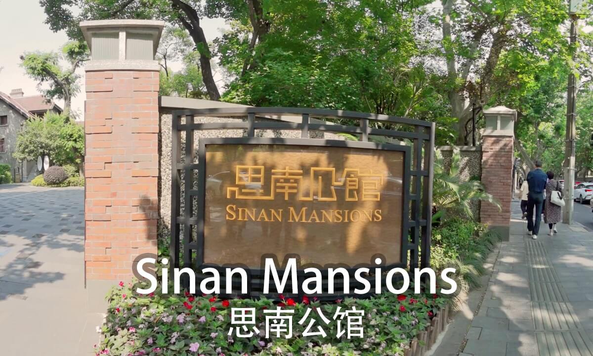 Sinan Mansions