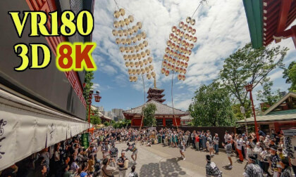 Akita Kanto Asakusa Festival 2025 in Tokyo , JAPAN VR Video Akita Kanto Asakusa Festival 2025 in Tokyo , JAPAN VR