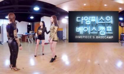 360 VR Web Drama] BaseCamp(story of girls dreams of an idol) Ep.3
