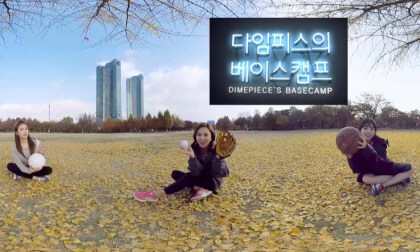 360 VR Web Drama] BaseCamp(story of girls dreams of an idol) Ep.5