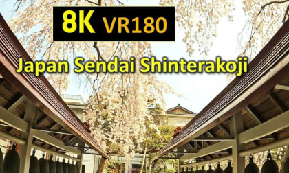 Japan Sendai Shinterakoji Japan Sendai Shinterakoji