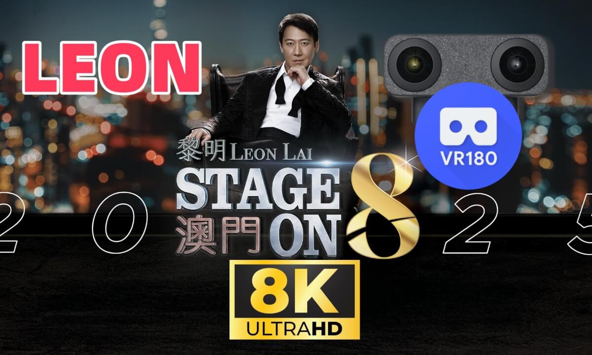 Leon Lai's STAGE ON 8 Macau Concert 2025