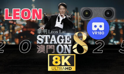 Leon Lai's STAGE ON 8 Macau Concert 2025 Leon Lai's STAGE ON 8 Macau Concert 2025