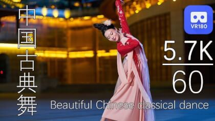 Beauty Performs Chinese Classical Dance