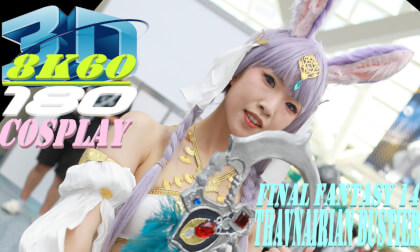 Final Fantasy 14 Thavnairian Bustier Cosplay, 3D VR180, AX2024, _limina, ファイナルファンタジー14 サベネアン コスプレ VR Video Final Fantasy 14 Thavnairian Bustier Cosplay, 3D VR180, AX2024, _limina, ファイナルファンタジー14 サベネアン コスプレ VR