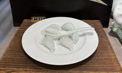 The celadon dumplings by ceramic artist Wang Shuhui The celadon dumplings by ceramic artist Wang Shuhui