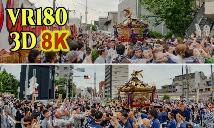 Shirahige Shrine Annual Festival 2025,the main festival held once every three years in Tokyo , JAPAN VR Video Shirahige Shrine Annual Festival 2025,the main festival held once every three years in Tokyo , JAPAN VR