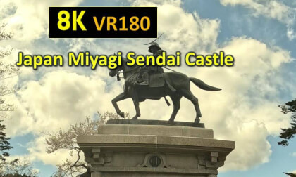 Japan Miyagi Sendai Castle Japan Miyagi Sendai Castle