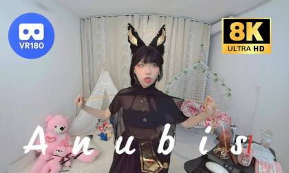 【8K60 3D180】DYVR-Shuijiaowang325-Cosplay Anubis 【8K60 3D180】DYVR-Shuijiaowang325-Cosplay Anubis
