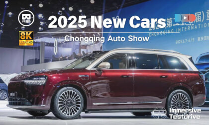 New Cars Coming in 2025 Chongqing Auto Show 重庆车展上的新车 VR Video New Cars Coming in 2025 Chongqing Auto Show 重庆车展上的新车 VR