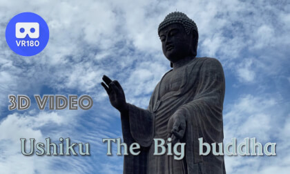Ushiku Big buddha