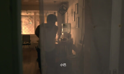 《墙》-剧情短片 VR Video 《墙》-剧情短片 VR