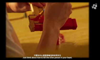 他知道她不是美玲,她知道她演不出美玲 VR Video 他知道她不是美玲,她知道她演不出美玲 VR