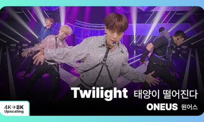 [8K Upscaling S3D] VENTA X -’THE SHOW’ : ONEUS - Twilight