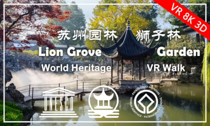 SuzhouGardenVR: Lion Grove Garden, World Heritage Rockery Maze | 苏州园林狮子林 - 世界遗产假山迷宫 (Part 2) SuzhouGardenVR: Lion Grove Garden, World Heritage Rockery Maze | 苏州园林狮子林 - 世界遗产假山迷宫 (Part 2)