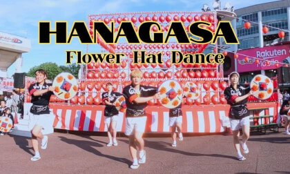 【JAPAN】Yamagata University- Hanagasa Dance VR Video 【JAPAN】Yamagata University- Hanagasa Dance VR
