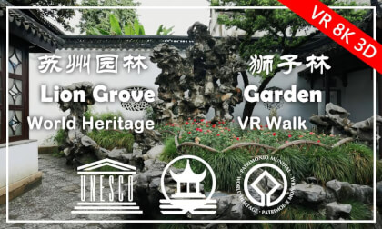 SuzhouGardenVR: Lion Grove Garden, World Heritage Rockery Maze | 苏州园林狮子林 - 世界遗产假山迷宫 (Part 3) SuzhouGardenVR: Lion Grove Garden, World Heritage Rockery Maze | 苏州园林狮子林 - 世界遗产假山迷宫 (Part 3)