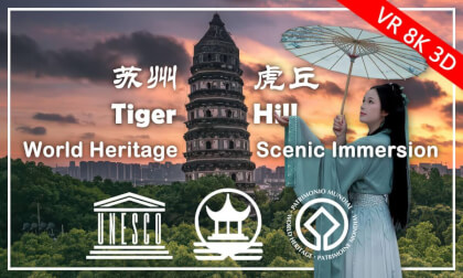 SuzhouGardenVR: Tiger Hill, World Heritage Scenic Immersion | 虎丘 - 世界遗产风光沉浸 (Part 1) VR Video SuzhouGardenVR: Tiger Hill, World Heritage Scenic Immersion | 虎丘 - 世界遗产风光沉浸 (Part 1) VR