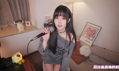 Does anyone still remember the song "Ordinary disco" that went viral all over the Internet back then? VR Video Does anyone still remember the song "Ordinary disco" that went viral all over the Internet back then? VR