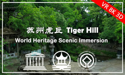 SuzhouGardenVR: Tiger Hill, World Heritage Scenic Immersion | 虎丘 - 世界遗产风光沉浸 (Part 3) VR Video SuzhouGardenVR: Tiger Hill, World Heritage Scenic Immersion | 虎丘 - 世界遗产风光沉浸 (Part 3) VR