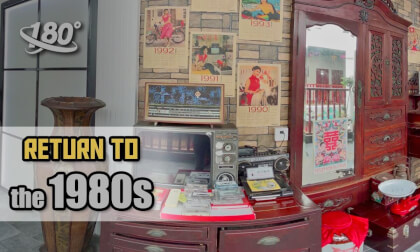 Old Shanghai Style Restaurant VR Video Old Shanghai Style Restaurant VR