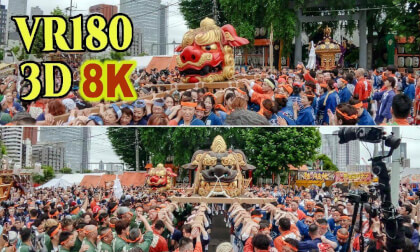 Tsukiji-Shishi-matusri Festival 2025 ,the main festival held once every three years in Tokyo , JAPAN VR Video Tsukiji-Shishi-matusri Festival 2025 ,the main festival held once every three years in Tokyo , JAPAN VR