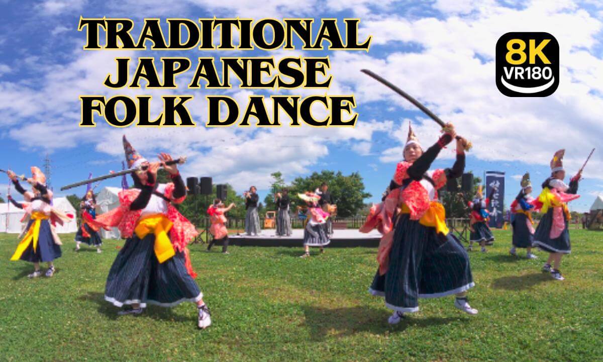 【JAPAN】Mori no Nanazumai at Tagajō Ayame Festival