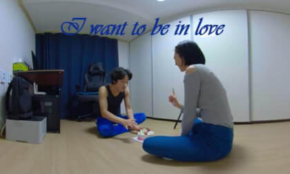 360 VR Web Drama] I want to be in love ep.５