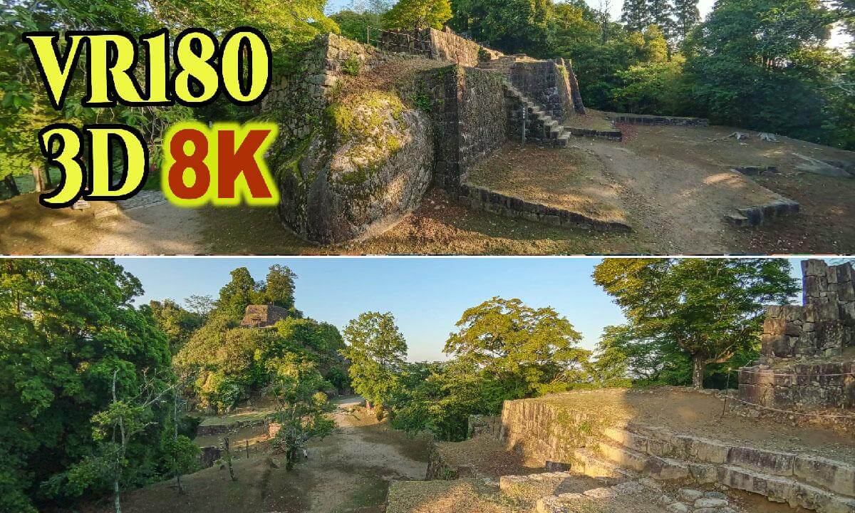 Naegi Castle Ruins,a castle built on the top of a mountain in Gifu , JAPAN