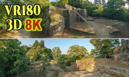 Naegi Castle Ruins,a castle built on the top of a mountain in Gifu , JAPAN VR Video Naegi Castle Ruins,a castle built on the top of a mountain in Gifu , JAPAN VR