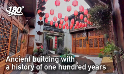 Ancient building with a history of one hundred years VR Video Ancient building with a history of one hundred years VR