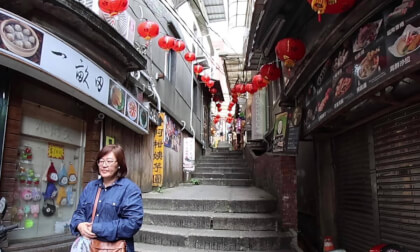 taiwan Jiufen Old Street [ 180 ]
