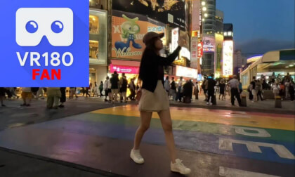 From Day to Night at Taipei's Rainbow Six Tourists from All Over the World VR Video From Day to Night at Taipei's Rainbow Six Tourists from All Over the World VR