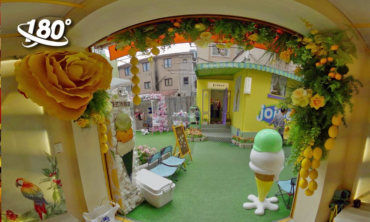 Yuyuan Road Trendy Shops Trendy Hub for Youngsters