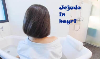 360 VR Tour] Jejudo in Heyri teaser.