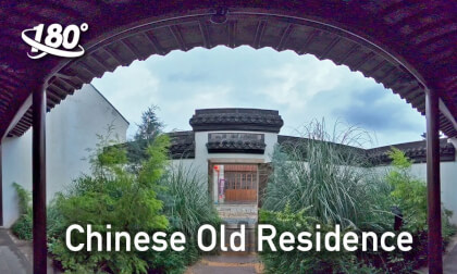 One-Foot Garden A Coffee Shop Where Tradition Meets Modernity One-Foot Garden A Coffee Shop Where Tradition Meets Modernity